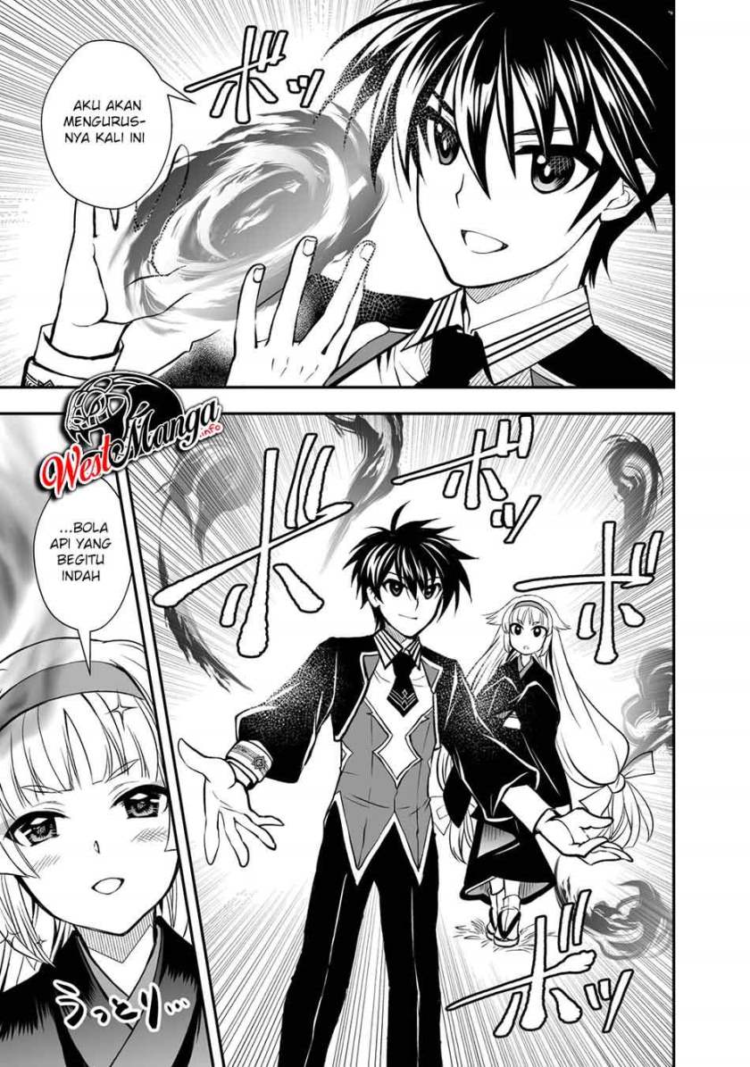 Level 1 No Saikyou Kenja: Noroi De Saikakyuu Mahou Shika Tsukaenai Kedo Kami No Kanchigai De Mugen